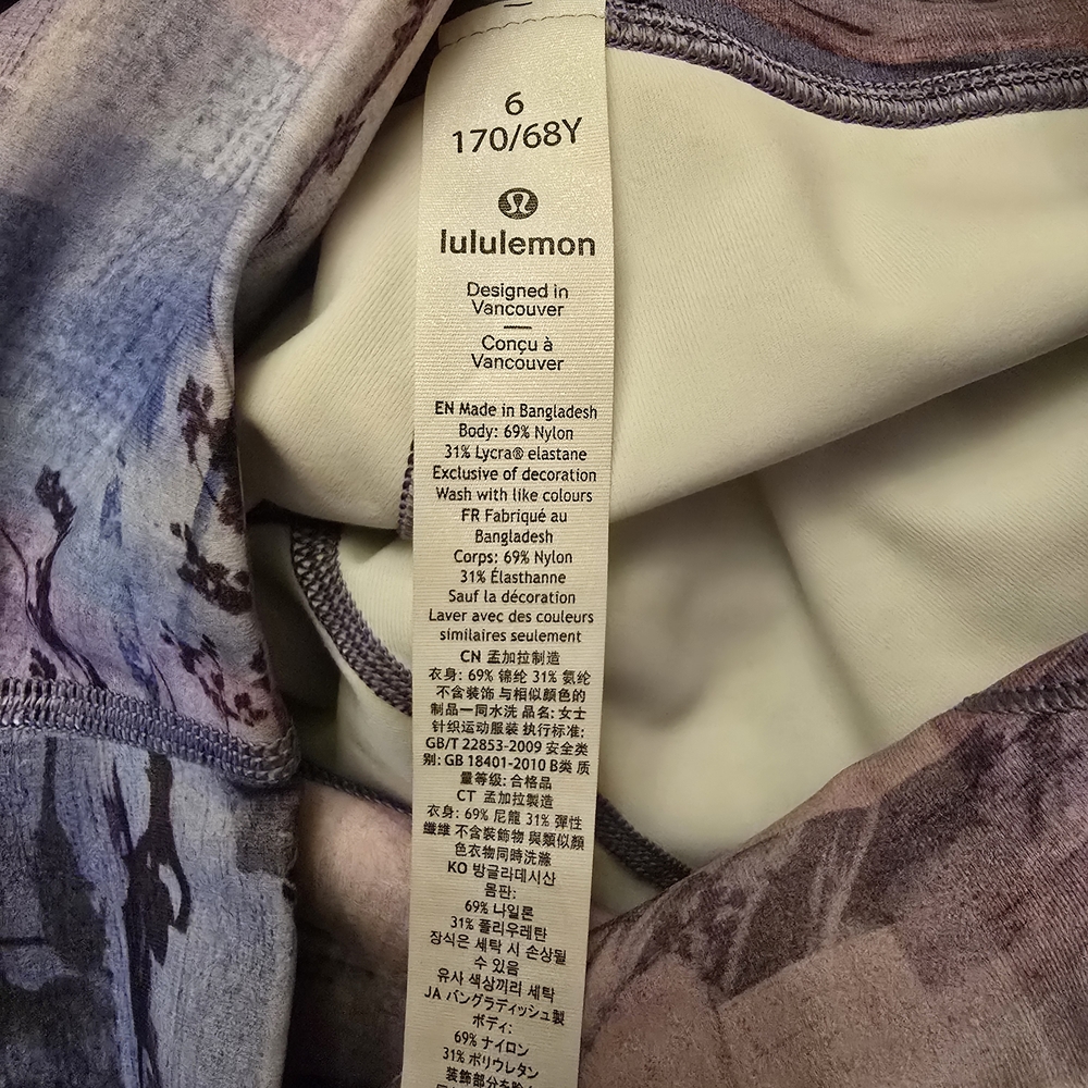 lululemon athletica Multicolor Leggings Size 6 . Great Condition - Picture 4 of 4